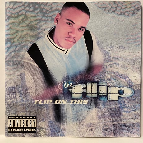 CATEGORY G-FUNK | Gorilla Funk Records