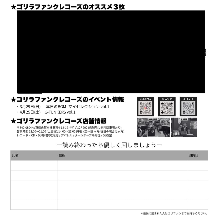 69b7b6aa10a49208ec4b9094