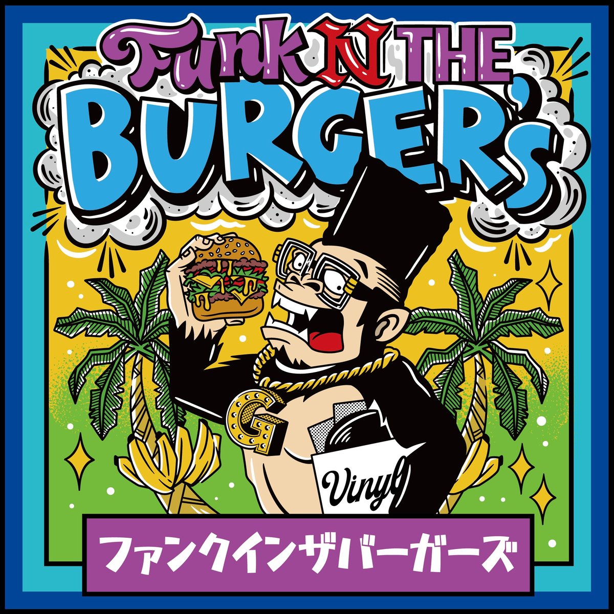 DJ BOOTY-GORIS / FUNK N THE BURGER'S (MIXCD) |