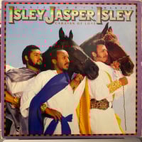 MC EIHT / Streiht Up Menace (12inch) | Gorilla