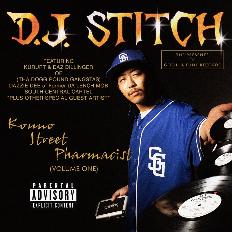 DJ STITCH / Kouno Street Pharmacist (MIXCD) |
