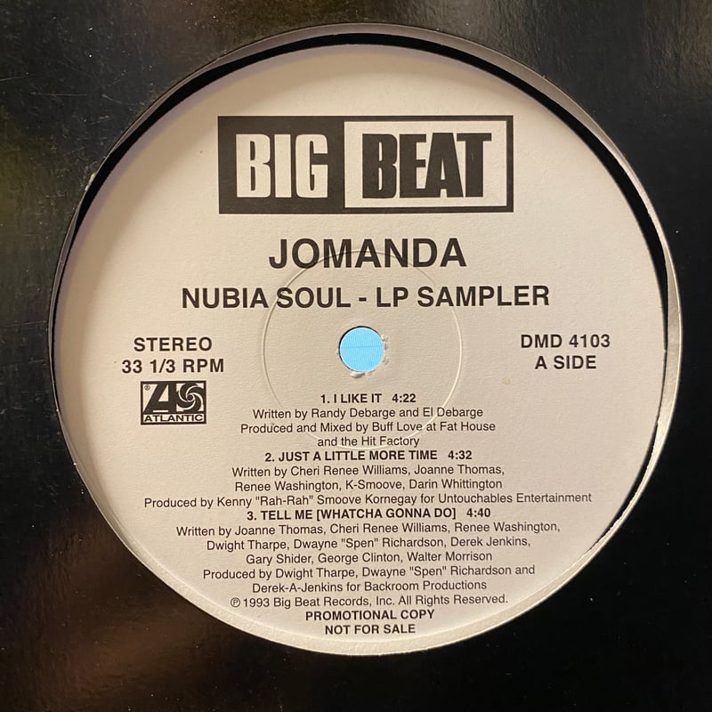 JOMANDA / Nubia Soul (EP) | Gorilla Funk Records