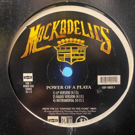 EDDY REBEL G-RAP G-FUNK レコード KOOL G RAP / 4, 5, 6 (LP) / Cold Chillin' | WAXPEND RECORDS