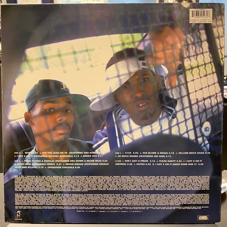 LUNIZ / Operation Stackola (2LP)