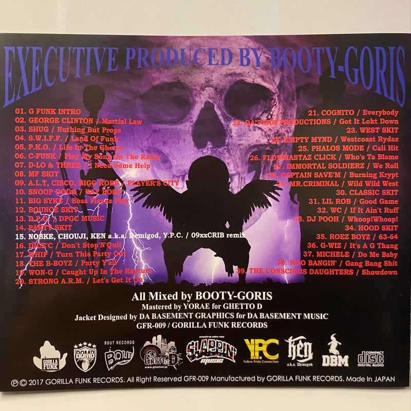 DJ BOOTY-GORIS / G.Y.A.N. FUNK (MIXCD) | Goril