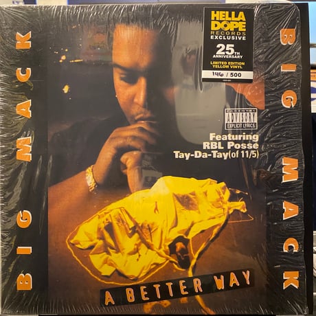 CATEGORY G-FUNK | Gorilla Funk Records