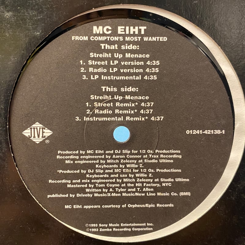 MC EIHT / Streiht Up Menace (12inch) | Gorilla