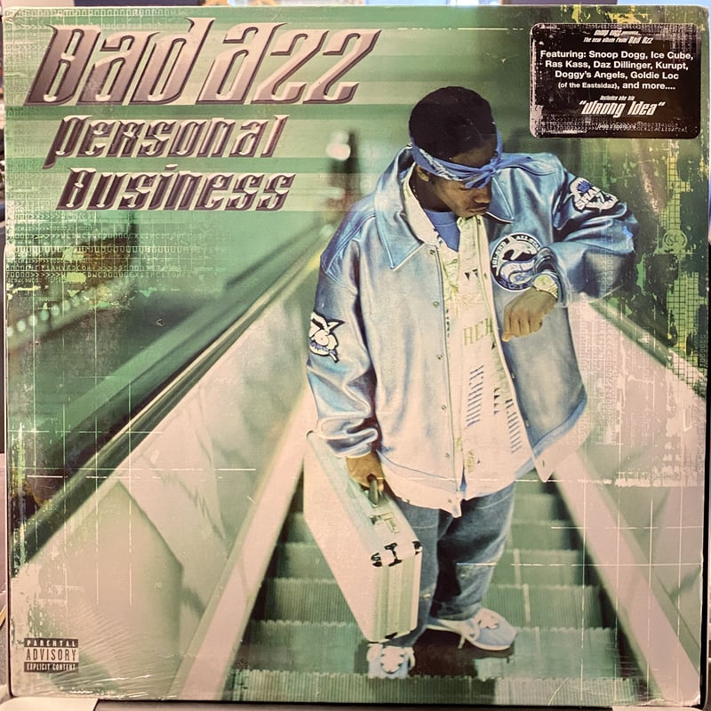 BAD AZZ / Personal Business (2LP) | Gorilla Fun