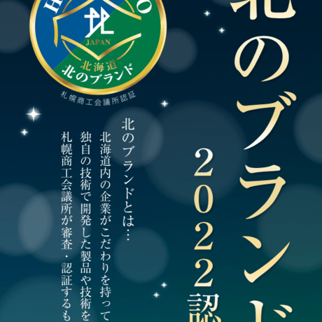kinuco あかすりタオル / KIMONO SILK LONG BODY SCRUB TOWEL