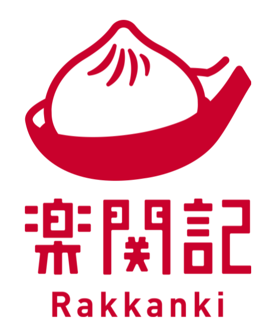 楽関記公式ネットショップ