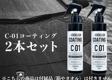 超速乾☆永久クリア✨シエル6本大人気コーティング剤つき☆ 超速乾☆永久クリア✨シエル6本大人気コーティング剤つき☆ ITEM |