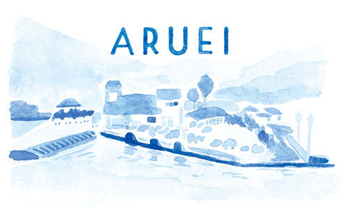 ARUEI