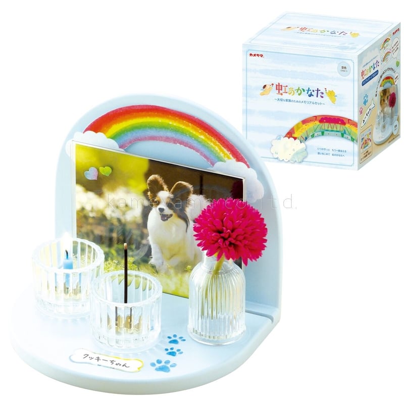 虹のかなた COMPLETE BOX〈10枚組〉 虹のかなた COMPLETE DVD BOX〈10枚組〉 人気