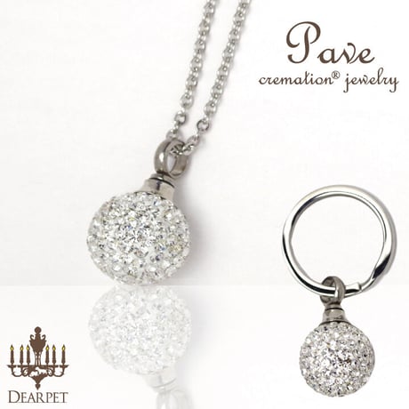 オールステンレス クリメイションジュエリー「Pave」