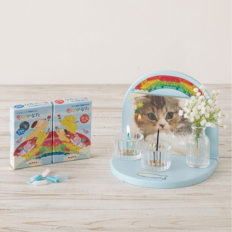 虹のかなたメモリアルステージセット 空色(ブルー) | 天国への扉