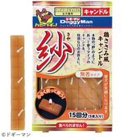 ドギーマン 紗キャンドル【コラボ商品】