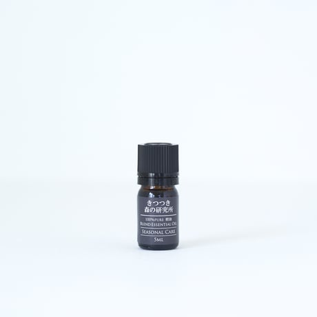 HIDA /精油シーズナルケア /  SEASONAL  CARE 5ml /100% PURE  /天然成分100%/純国産/