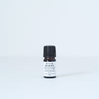 HIDA/精油ヒバ /HIBA 5ml /100% PURE  /天然成分１００%/純国産 (能登産 ) /