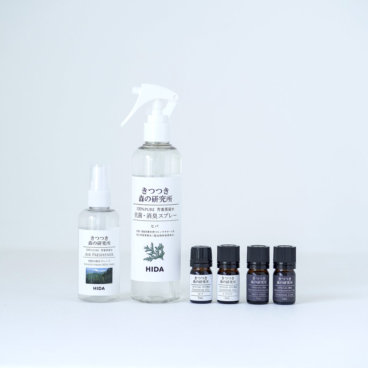 エッセンシャルオイル CRDH 50ml CBG9 50ml エッセンシャルオイル CRDH 50ml CBG9 50ml