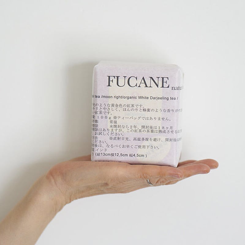 Moon light /ORGANIC white Darjeeling tea /ムーンラ