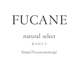 FUCANE