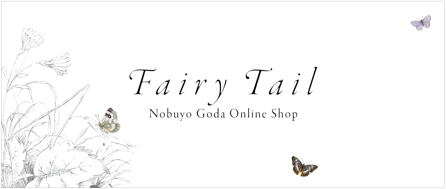 Fairy Tail