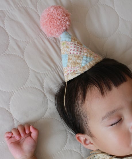 patchwork party hat