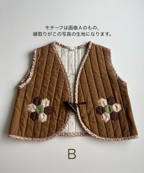 【24aw】patchwork  vest 〈予約販売〉