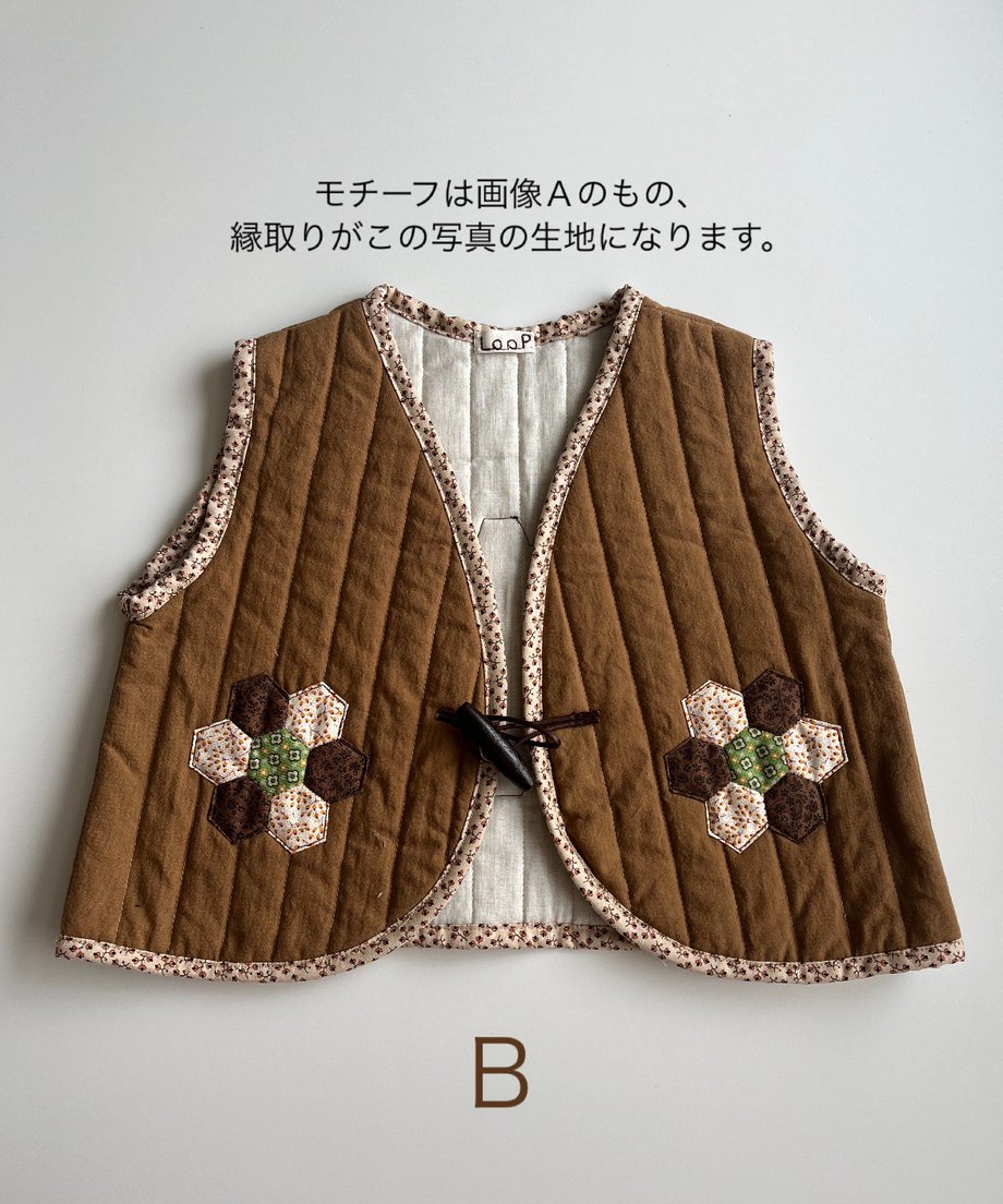 6737f82ab8793a246fd7899d