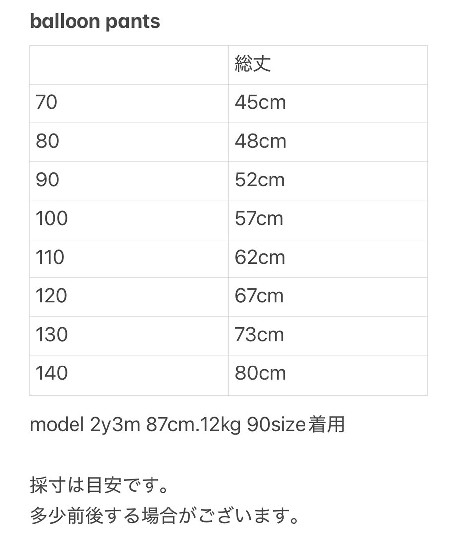 697c8a4165b82018405b4b99