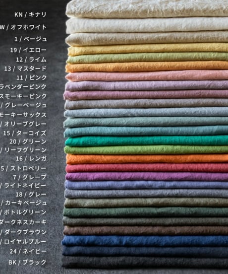 【予約】linen costume rompers
