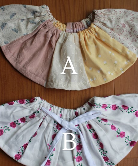 【26ss】kushukushu bib ［即納］