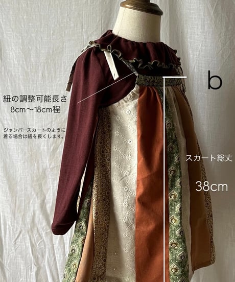 【24aw】camisole one-piece 全2種類