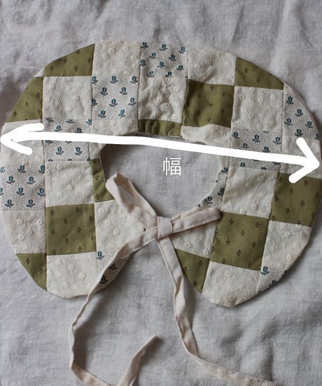 patchwork collar