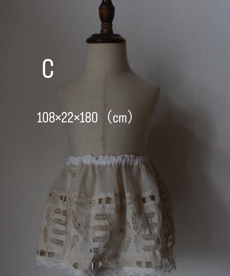 3way wrapskirt［全6点］