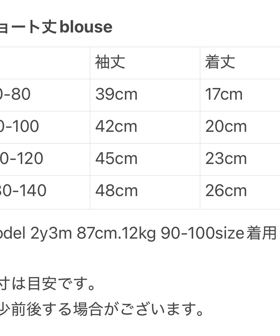697c8a4165b82018405b4b99