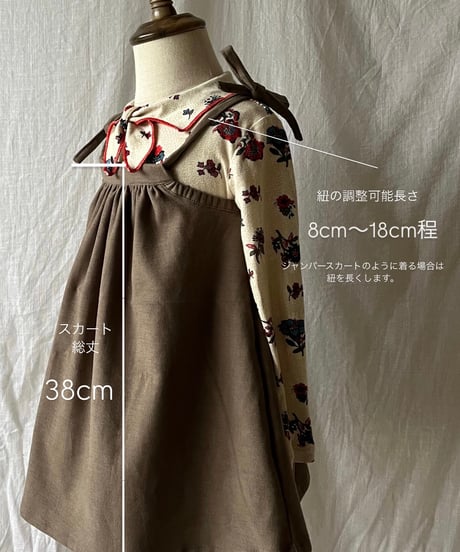 【24aw】camisole one-piece 全2種類