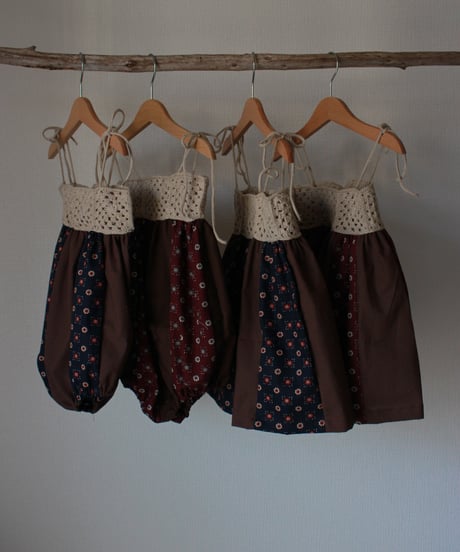 camisole one-piece