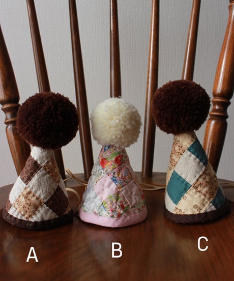 【outlet】party hat 3種類