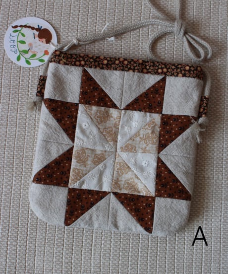 patchwork pochette  3種類