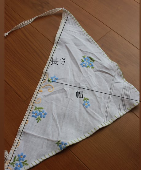antique babushuka［即納］