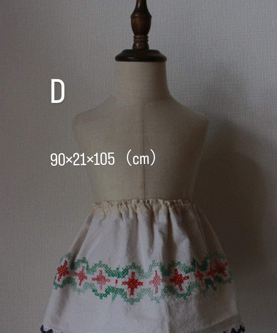 685ff60884ab9ab452747168