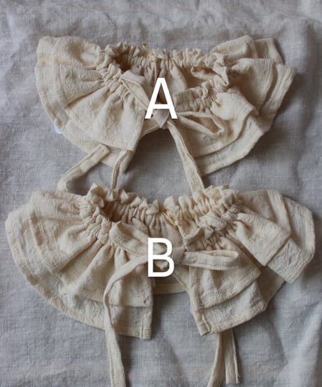 double kushukushu bib