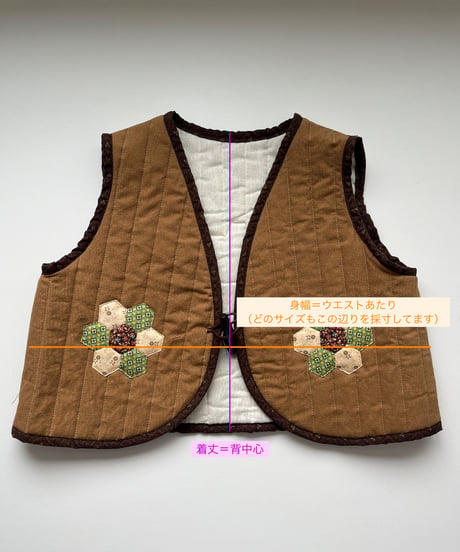 patchwork vest