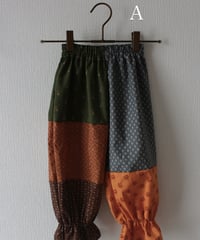 【25aw】patchwork pants