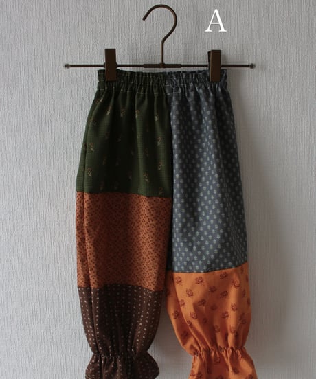 【25aw】patchwork pants