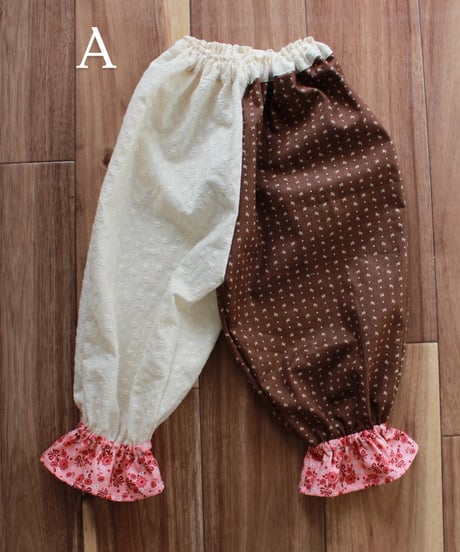 【25aw】frill pants