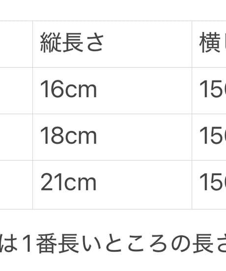 【25aw】apron skirt