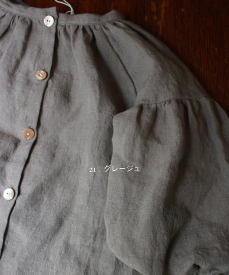 【予約】Voluminous linen costume
