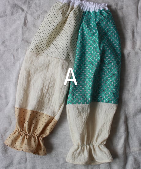 patchwork pants